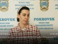 Заступниця Покровського міського голови - про розміщення переселенців