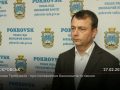 Покровський міський голова - про наповнення банкоматів