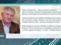 1 млрд грн податків компанія СКМ сплатить наперед