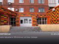 Почала працювати бібліотечна система громади