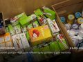 Іноземні донори передали гуманітарну допомогу для малюків