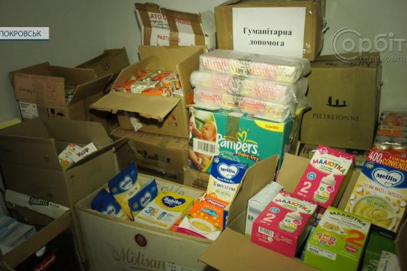І продукти, і гроші. У Покровському УСЗН допомагають біженцям