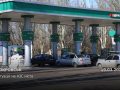 Ситуація на АЗС Покровська