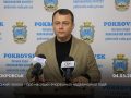Покровський голова - про наслідки вчорашньої надзвичайної події
