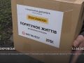 Допомога ветеранам Метінвест Покровськвугілля в рамках проєкту "Рятуємо життя"