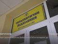 На варті здоров'я: медсестри Добропільської ЛІЛ не покладають рук