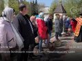 Освячення Великодніх кошиків у Свято-Михайлівському храмі