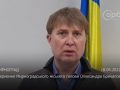Звернення Мирноградського міського голови Олександра Брикалова