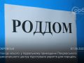 У Покровському перинатальному центрі готові приймати пологи в умовах надзвичайної ситуації
