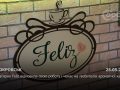 Кав’ярня Feliz у Покровську відновила роботу