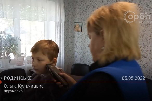 У Родинському працюючі перукарні можна порахувати на пальцях, але майстри повертаються