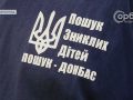 Пошуковець-волонтер Іван Суботін: навички з мирного часу – на допомогу постраждалим від війни
