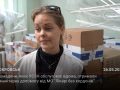 Покровчани отримали допомогу від МО «Лікарі без кордонів»