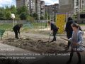 Триває озеленення міста: у м-ні «Лазурний» висадили троянди та фруктові дерева
