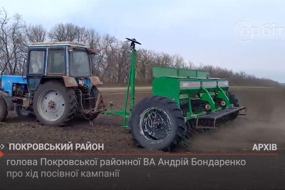 Голова Покровської районної ВА Андрій Бондаренко про хід посівної кампанії
