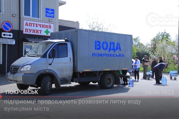 Підприємці розвозять по місту питну воду