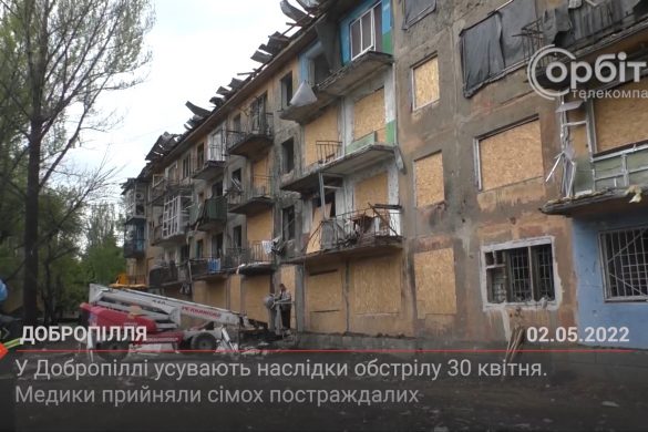 У Добропіллі усувають наслідки обстрілу 30 квітня. Медики прийняли сімох постраждалих