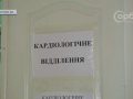 Покровська клінічна лікарня: у роботу повернулося відділення кардіології
