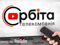 youtube1