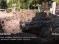 Головні завдання водоканалу: ремонтні роботи та заклики до економії водного ресурсу