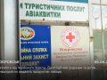 У Покровську багатодітним родинам та дітям з інвалідністю видають продуктові набори від Червоного Хреста