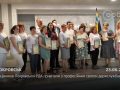 Працівників Покровської РДА привітали з професійним святом держслужбовців