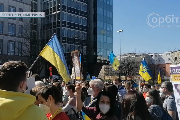СПЕЦРЕПОРТАЖ. Покровчани в Німеччині: благодійність від місцевих, підтримка від співвітчизників