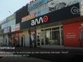 Сучасні гаджети та аксесуари до них пропонує магазин "Алло" у центральній частині міста