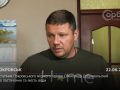 Заступник Покровського міського голови Олександр Добровольский про постачання та якість води