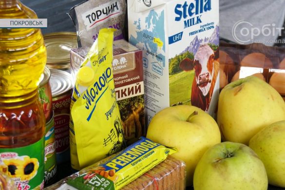 Гуманітарка для всіх! Покровчани отримують допомогу за списками квартальних