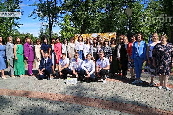 Випускний-2022 в Покровську: в тісному колі, але не менш урочисто і зворушливо