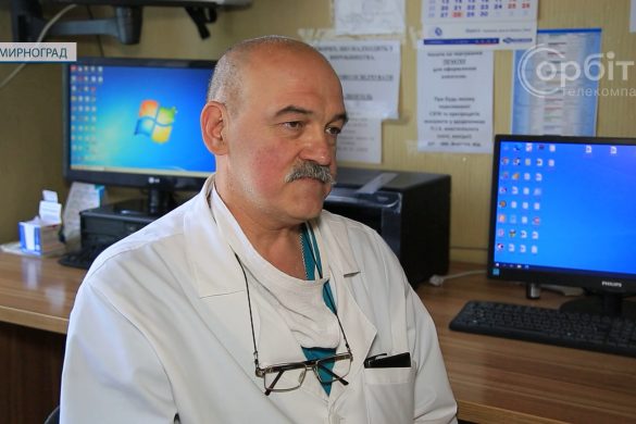 Мирноградська лікарня: пацієнти з гарячих точок - лікарі з цілодобовою готовністю