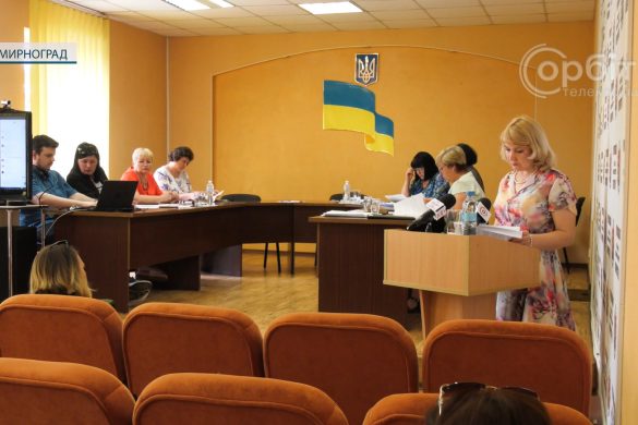 З перервою в три місяці. У Мирнограді відбулась сесія міської ради