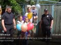 Із Днем захисту дітей малечу Покровська привітали представники влади та поліції
