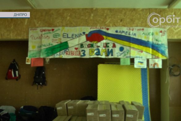 Допомога за заявками. У Покровську працює пункт видачі гуманітарних посилок за програмою «Співдія»