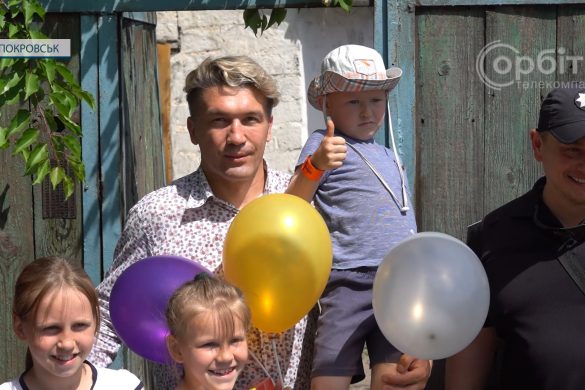 Міжнародний день захисту дітей в Покровську: локально, мобільно та від душі