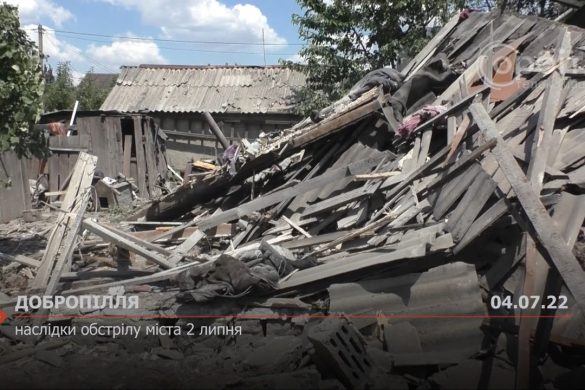 Наслідки обстрілу Добропілля 2 липня