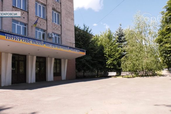 На бюджет - за співбесідою, на контракт – з мотивацією! Покровський педколедж чекає на вступників