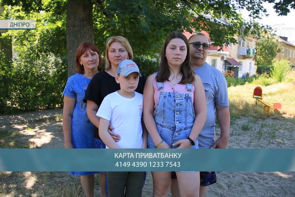 Двічі знедолені. Велика родина з Мар’їнської громади знову втратила все під обстрілами