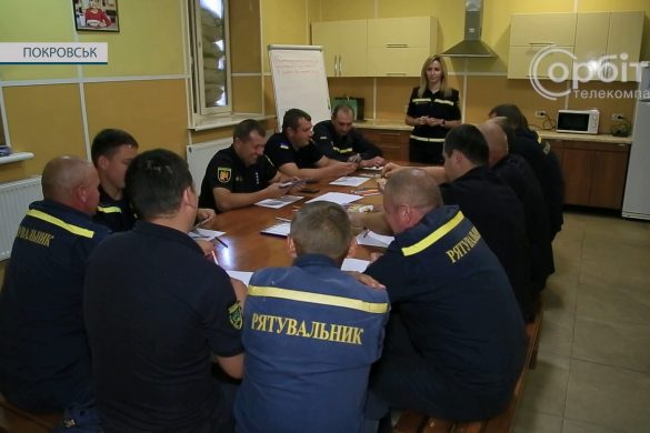 Психологічний дебрифінг: покровських рятувальників навчали опановувати стрес