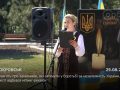 У пам'ять про захисників, які загинули у боротьбі за незалежність України, у Покровську відбувся мітинг-реквієм