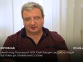 Головний лікар Покровської КЛІЛ Юрій Бородин про роботу лікарні та підготовку до опалювального сезону