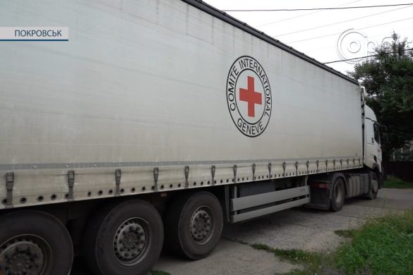 Медобладнання для бомбосховищ: Покровська КЛІЛ отримала допомогу від Червоного Хреста