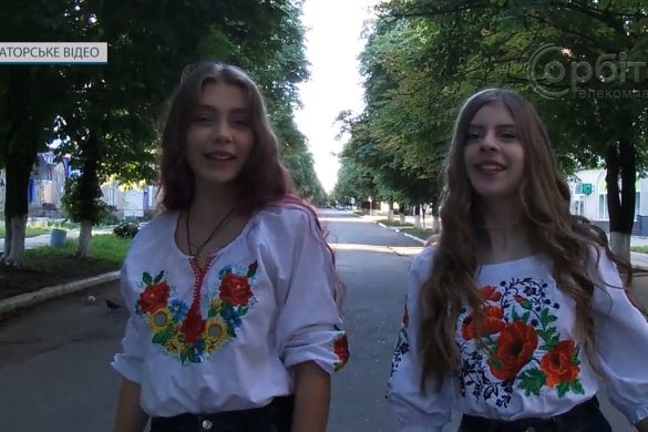 «Ми з України». Покровські школярки створили відео кліп до Дня незалежності