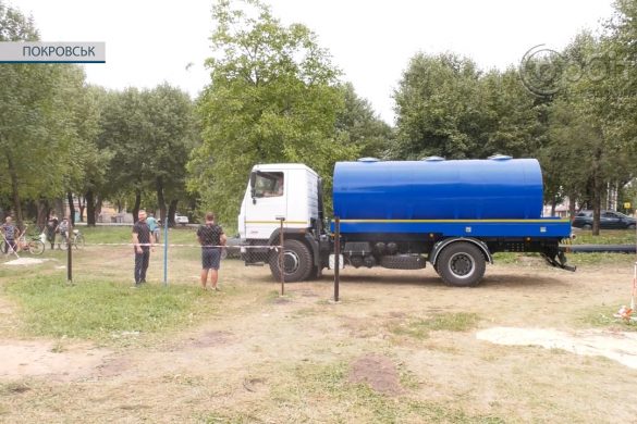 Питна вода для всієї громади: «Покровськводоканал» придбав водовоз