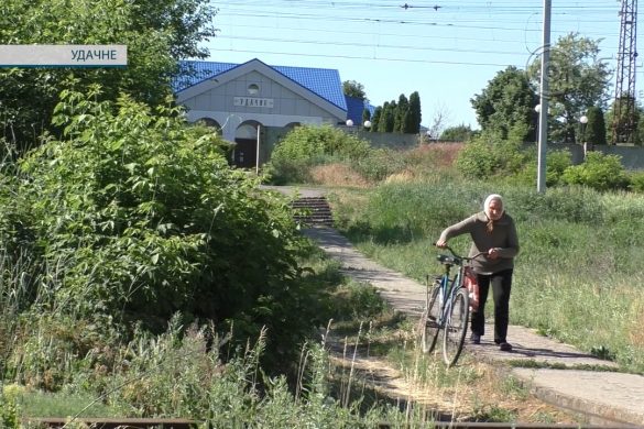 Удачненська громада: гуманітарка, обстріли та… один за всіх і всі за одного