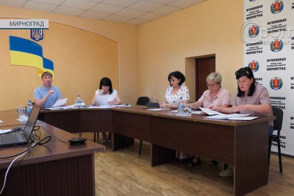 Сессія в Мирнограді: опалення, підтримка військових та наповнення бюджету