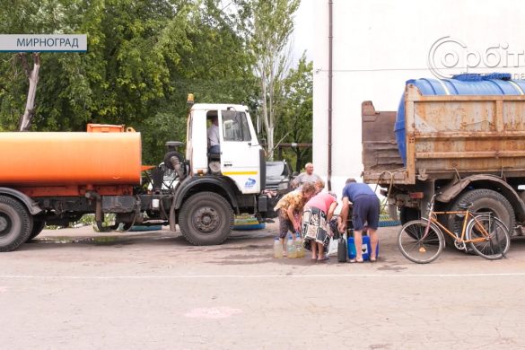 І технічна, і питна. У Мирнограді працюють над забезпеченням жителів водою