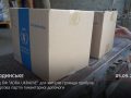 Від БФ "ADRA UKRAINE" для жителів громади прибула чергова партія гуманітарної допомоги