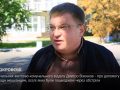 Начальник житлово-комунального відділу Дмитро Візенков - про допомогу влади мешканцям, оселі яких були пошкоджені через обстріли